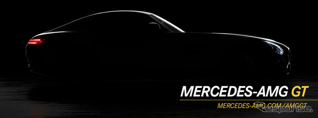 メルセデス-AMG GTの予告イメージ
