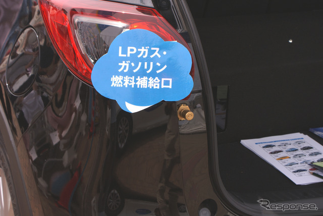 マツダ CX-5 を改造したディーゼルデュアルフューエル車