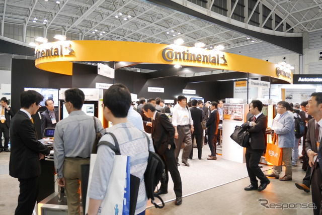 「人とくるまのテクノロジー展」に出展したコンチネンタルのブース