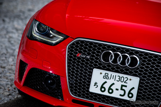 アウディ・RS4 アバント