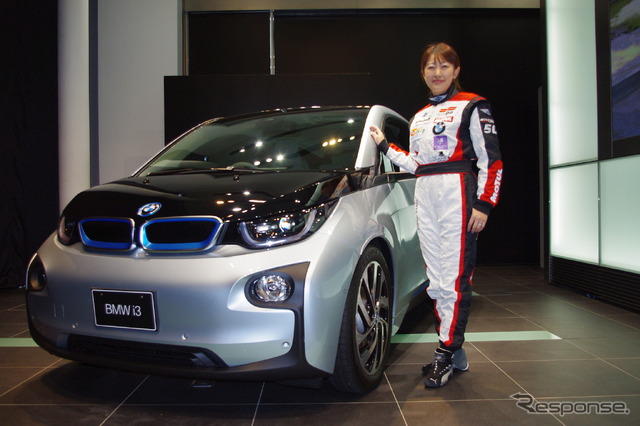 BMW i3 と井原慶子さん