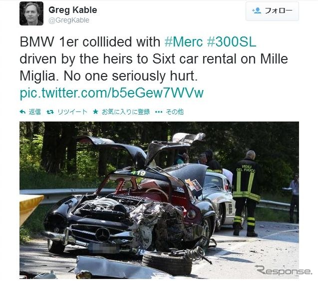 イタリアで起きたメルセデス300SLの事故現場を伝えた自動車ジャーナリスト、グレッグ・ケーブル氏のTwitter
