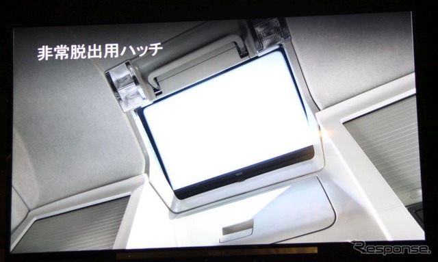 ボルボ・FH 発表試乗会