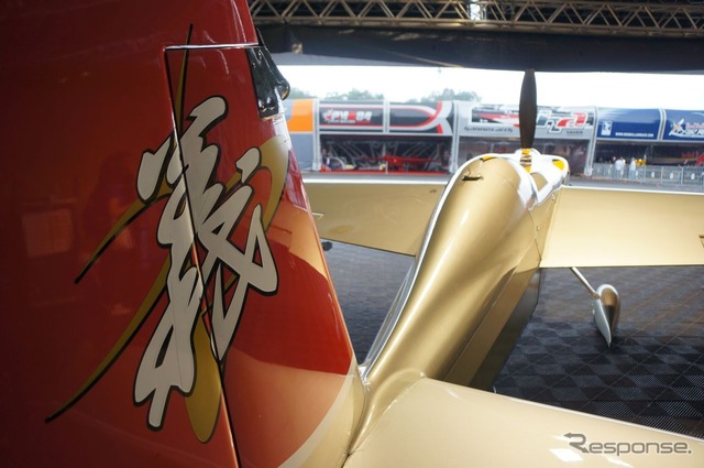 レッドブル・エアレース第3戦マレーシア