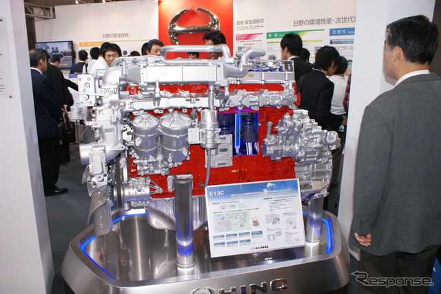 日野 E13C<ET-XVIII>