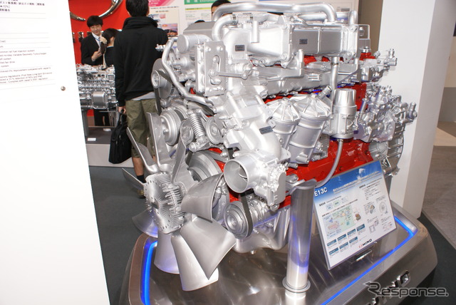日野 E13C<ET-XVIII>