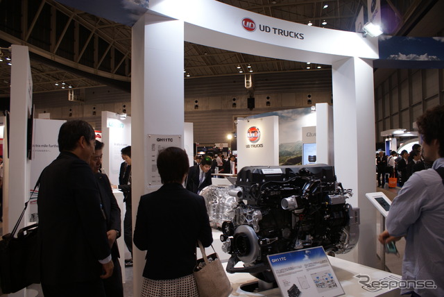 UDトラックス GH11TC