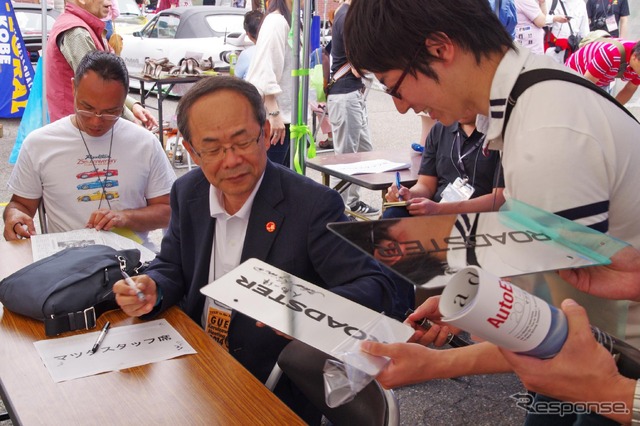 ロードスターの父、貴島孝雄氏