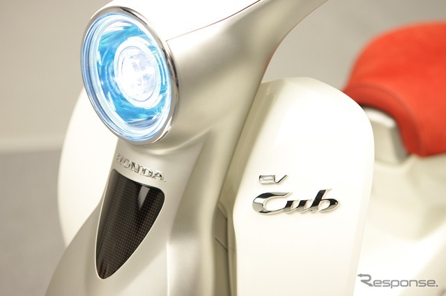 EV-Cub