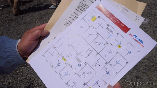 初日に開催された「コマ地図ラリー」