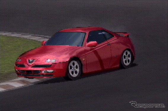 【PS2ドライビングエモーション登場Vol.6】登場全車タイムアタック&インプレ@筑波(後篇)