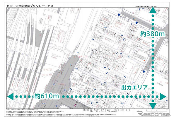 プリントアウトできる住宅地図のイメージ
