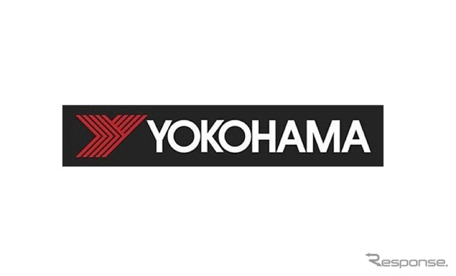 横浜ゴム、匿名の寄付金500万円を社会貢献活動の資金に
