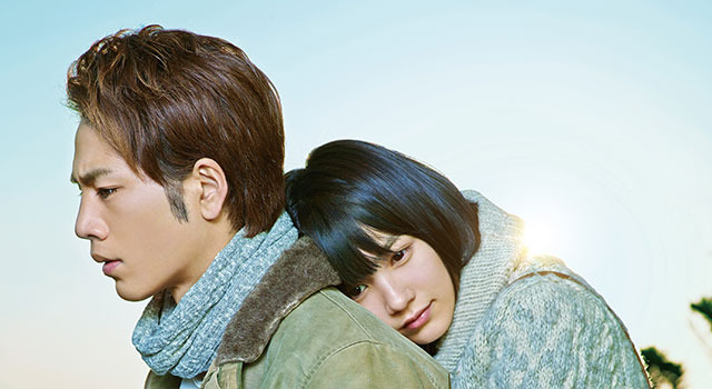 能年玲奈(宮市和希役)&登坂広臣(春山洋志役)/映画『ホットロード』 -(C)2014『ホットロード』製作委員会 -(C)紡木たく/集英社