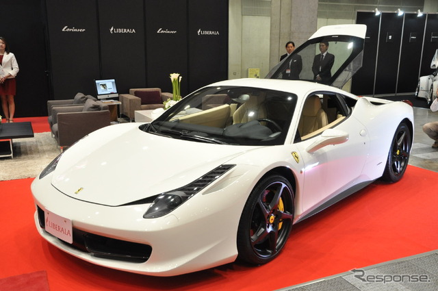 フェラーリ458