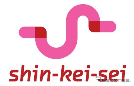新京成は6月1日から新しいシンボルマークとスローガンを使用開始すると発表。画像はシンボルマーク