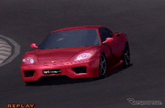 【PS2ドライビングエモーション登場Vol.6】登場全車タイムアタック&インプレ@筑波(後篇)