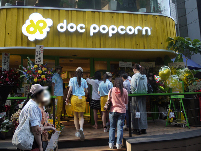 原宿にポップコーン専門店オープン!3.5ガロン缶も用意