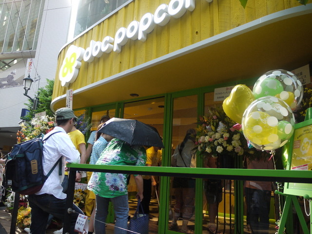 原宿にポップコーン専門店オープン!3.5ガロン缶も用意
