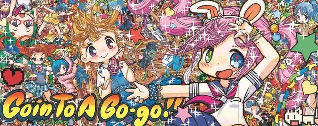 Mr.《Goin To A Go-go!!》2014(平成26)年 Courtesy Kaikai Kiki Gallery