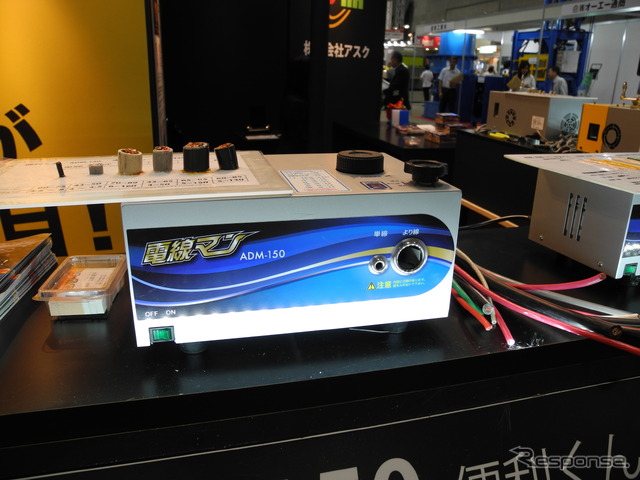 人気ナンバーワンの小生万能タイプ「電線マンADM-150」