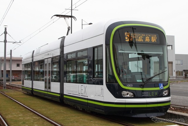 広島電鉄は恒例の「路面電車まつり」を6月8日に開催する。写真の「1000形グリーンムーバーレックス」などの展示が予定されている。