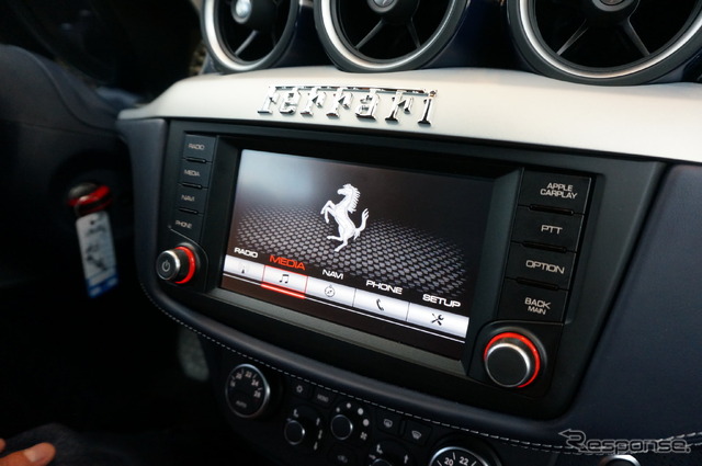 アップル「CarPlay」の実機デモンストレーション(WWDC 2014)
