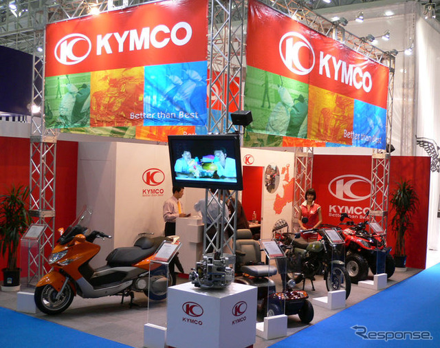 【東京モーターショー05】キムコは「Kwang Yang Motor Corp.」の略なんです