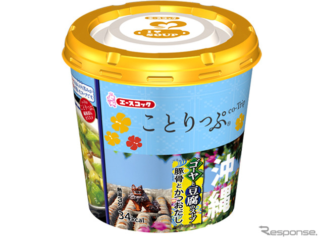 ことりっぷ沖縄 ゴーヤと豆腐のスープ