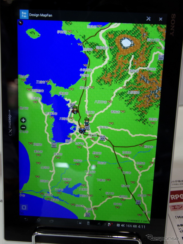 MapFan SmartDKでRPG風の地図を表現