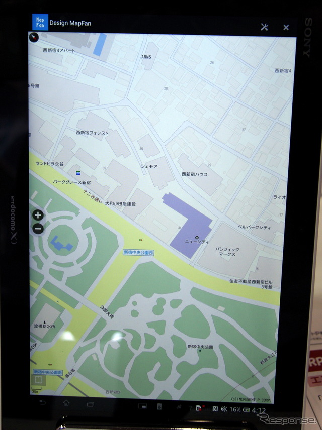 インクリメントPの出展（スマートフォン＆モバイルEXPO14）