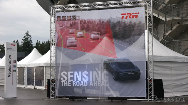 TRW ホッケンハイムリンク 先進運転支援システム試乗会