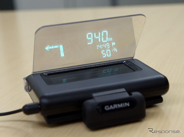 視認できる範囲が広いのもGARMIN HUDの特長だ