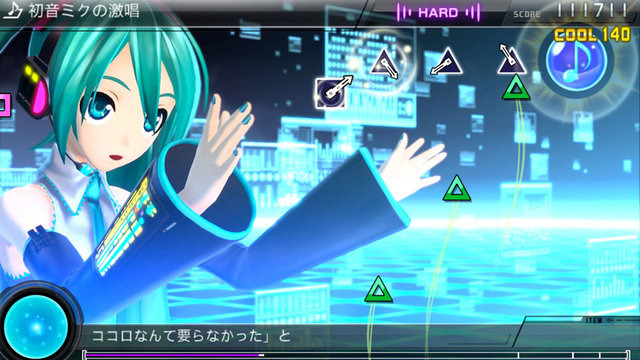 初音ミク -Project DIVA- F 2nd(日本版)