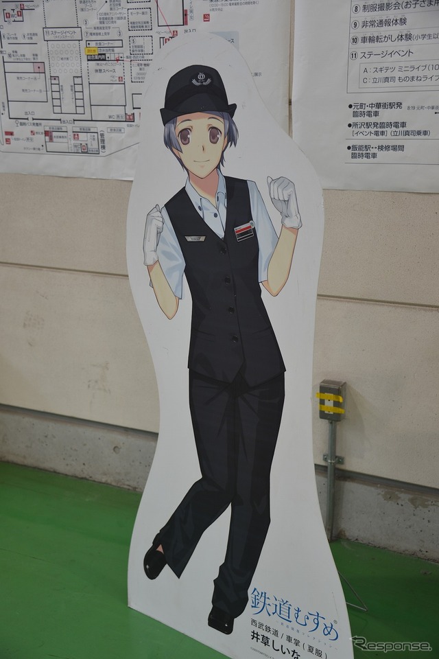 6月8日に開催された車両工場公開イベント「西武・電車フェスタ2014 in 武蔵丘車両検修場」の様子。普段は目にすることができない検修作業の実演などが行われた。
