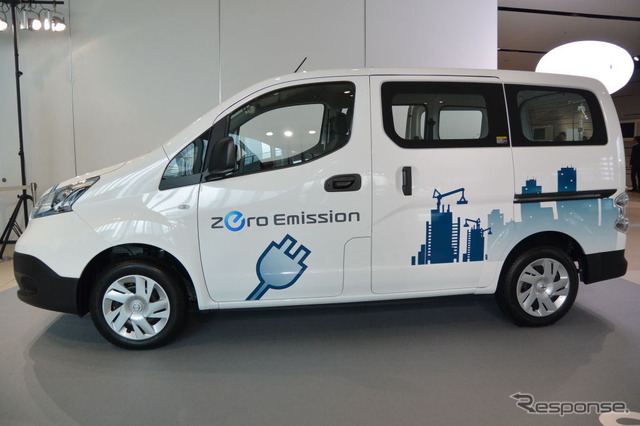 日産自動車 e-NV200 発表会