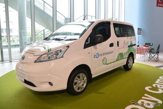 日産自動車 e-NV200 発表会