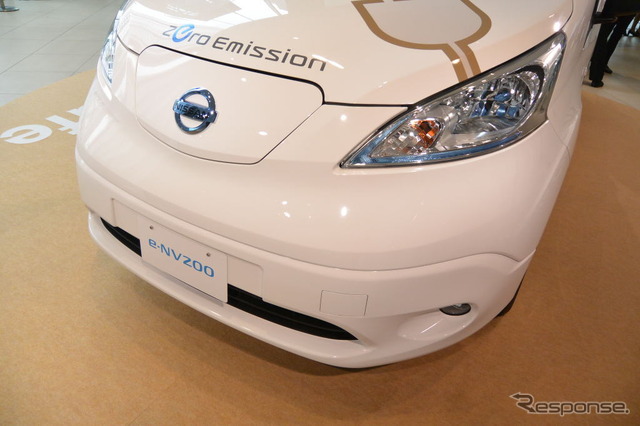 日産自動車 e-NV200 発表会