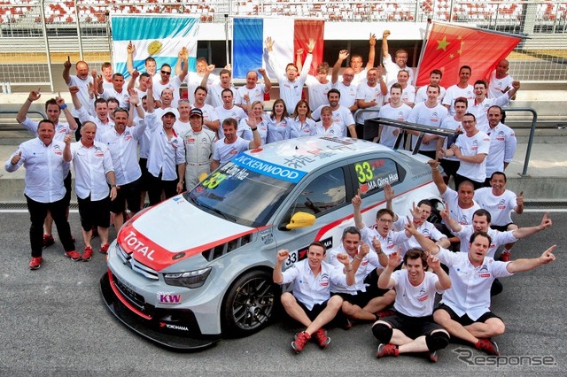 FIA世界ツーリングカー選手権（WTCC）