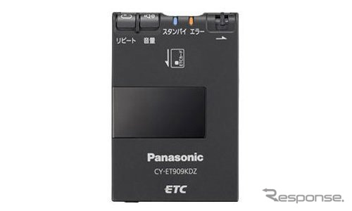 パナソニックECT車載器・CY-ET909KDZ