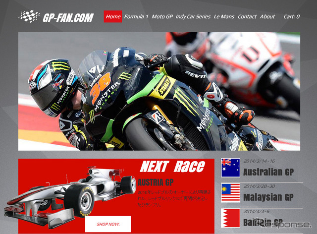 GP-FAN.com