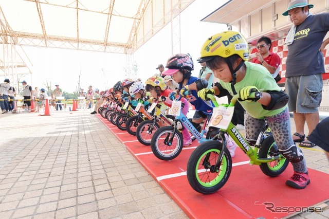 ランバイクチャレンジ