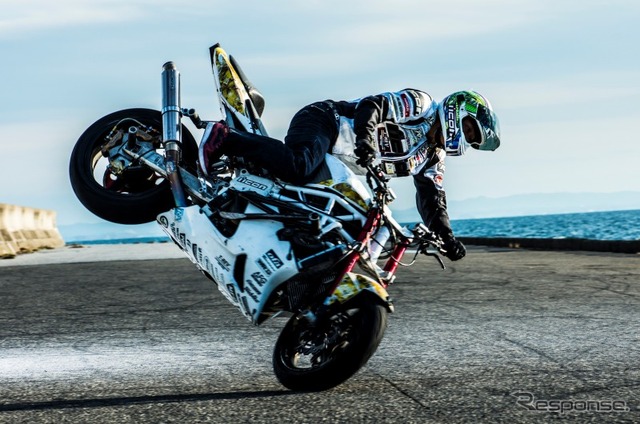 XTREAM