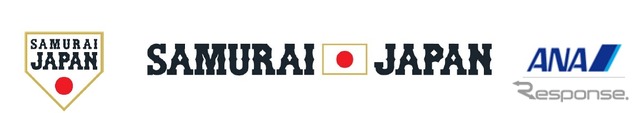 ANA、侍ジャパンのオフィシャルパートナーに
