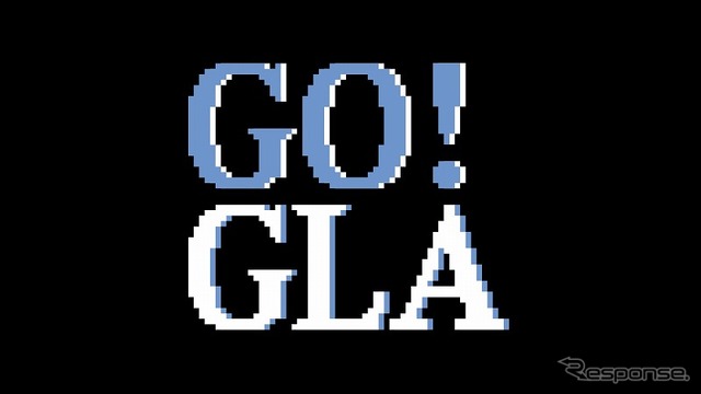 メルセデスベンツ GLA とスーパーマリオのコラボCM
