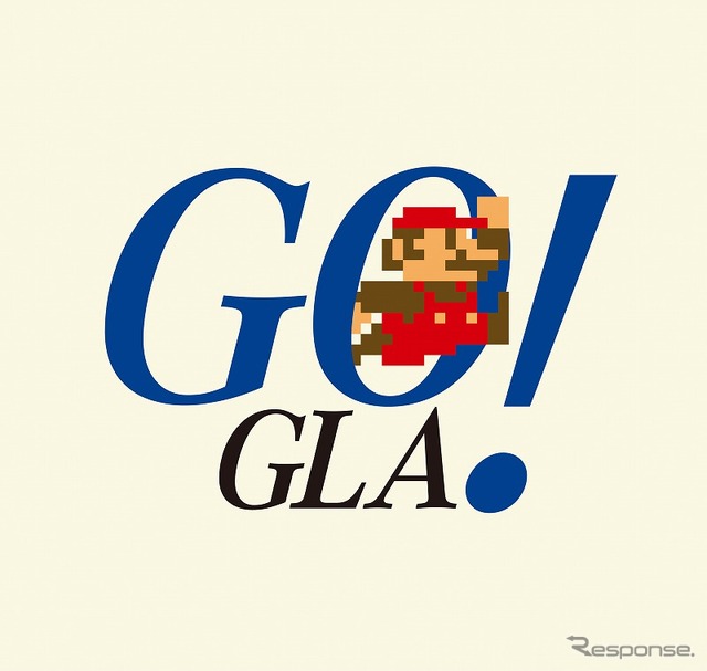 メルセデスベンツ GLA とスーパーマリオのコラボCM