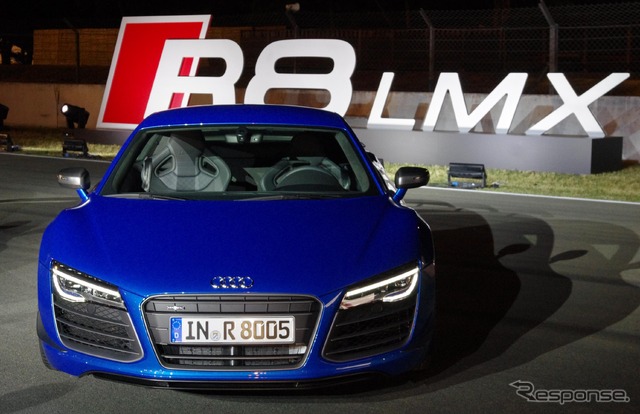 アウディ R8 LMX（ルマン24時間耐久レース）