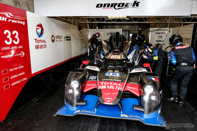 OAKレーシングのリジェJS P2/ホンダ
