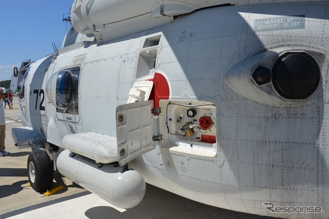 SH-60J