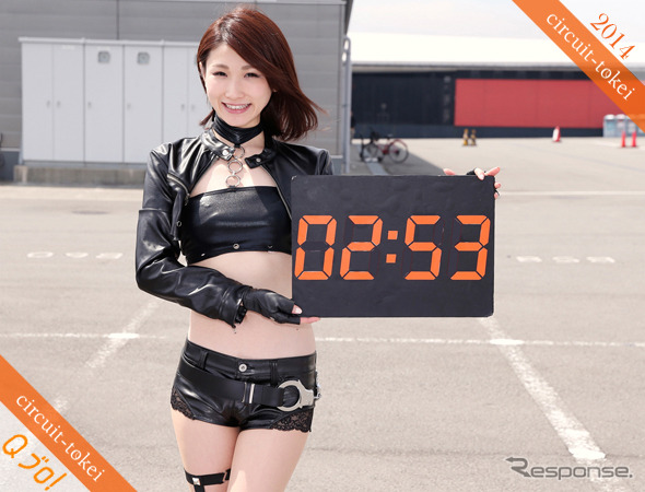 レースクイーンが時間をお知らせ…『サーキット時計』2014年度版登場！